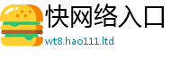 2025新奥天天开好彩开奖结果将新门内部资料免费提供大全(最新章节)